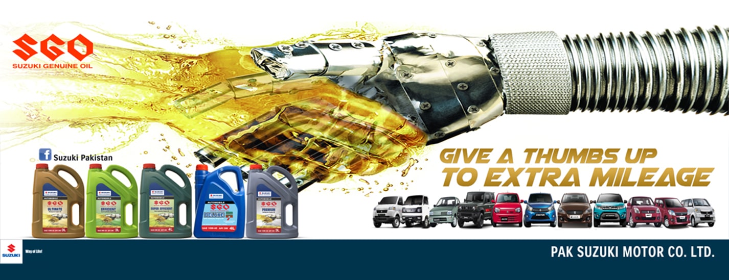 Suzuki-Gujranwala-Motors-Suzuki_SGO-Banner