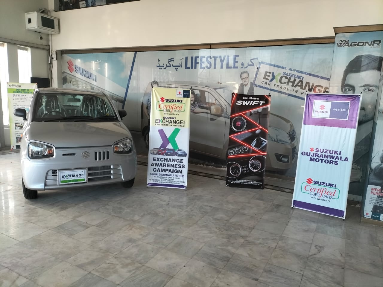 Suzuki-Gujranwala-Motors-exchange-program