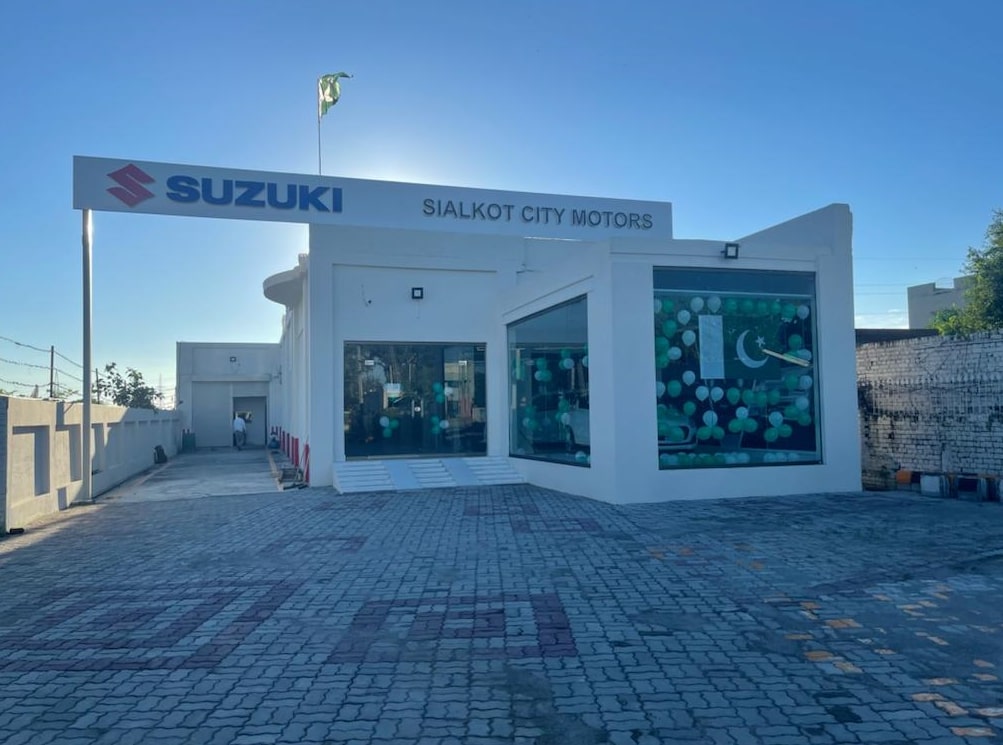 Suzuki Sialkot City Motors reception